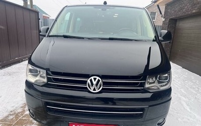 Volkswagen Multivan T5, 2014 год, 3 799 000 рублей, 1 фотография