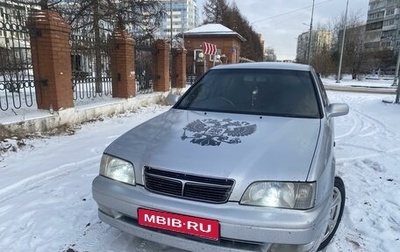 Toyota Camry V40, 1997 год, 480 000 рублей, 1 фотография