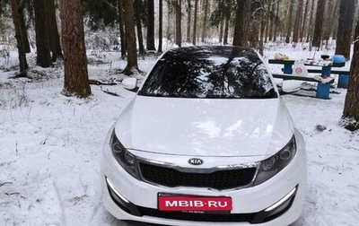 KIA Optima III, 2012 год, 1 450 000 рублей, 1 фотография