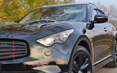 Infiniti FX II, 2008 год, 2 190 000 рублей, 1 фотография