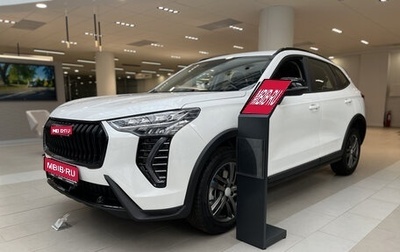 Haval Jolion, 2024 год, 2 649 000 рублей, 1 фотография