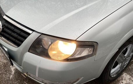Nissan Almera Classic, 2006 год, 369 000 рублей, 12 фотография