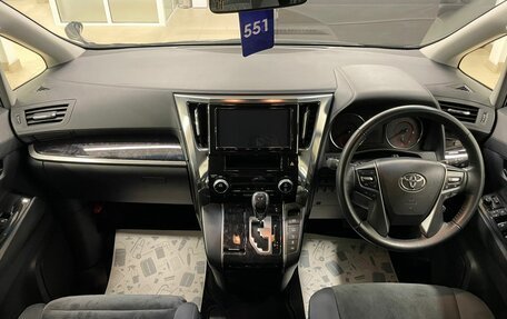 Toyota Alphard III, 2019 год, 4 749 000 рублей, 16 фотография