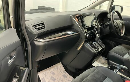 Toyota Alphard III, 2019 год, 4 749 000 рублей, 12 фотография