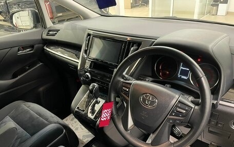 Toyota Alphard III, 2019 год, 4 749 000 рублей, 11 фотография