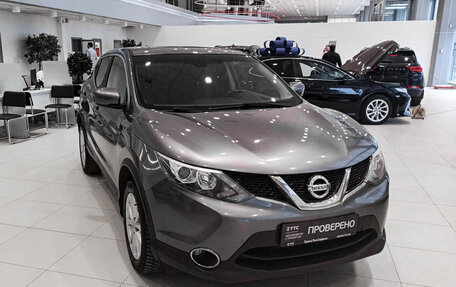 Nissan Qashqai, 2018 год, 2 300 000 рублей, 3 фотография