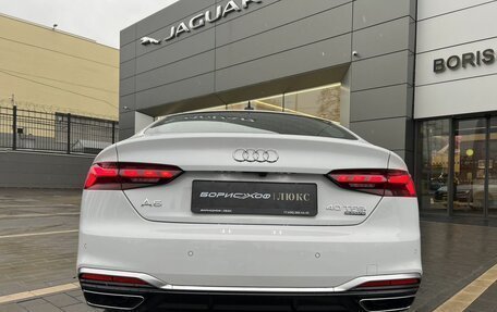 Audi A5, 2023 год, 7 800 000 рублей, 10 фотография