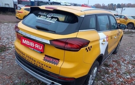 Geely Atlas, 2022 год, 1 850 000 рублей, 3 фотография