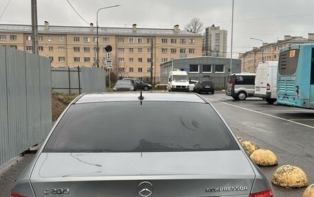 Mercedes-Benz C-Класс, 2007 год, 990 000 рублей, 2 фотография