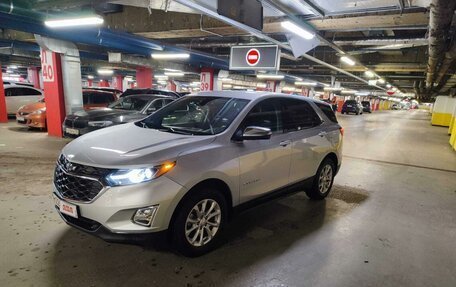 Chevrolet Equinox III, 2018 год, 1 800 000 рублей, 8 фотография