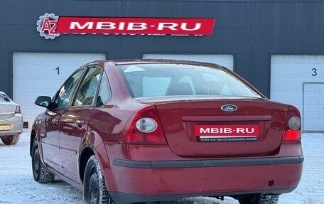 Ford Focus II рестайлинг, 2007 год, 435 000 рублей, 8 фотография