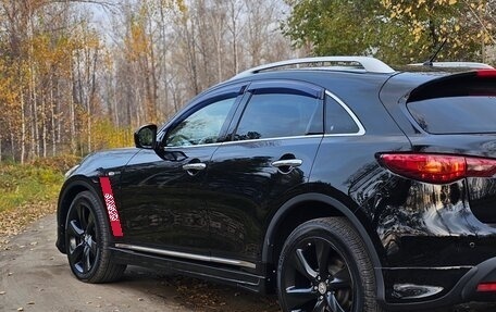 Infiniti FX II, 2008 год, 2 190 000 рублей, 11 фотография