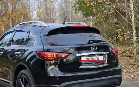 Infiniti FX II, 2008 год, 2 190 000 рублей, 14 фотография