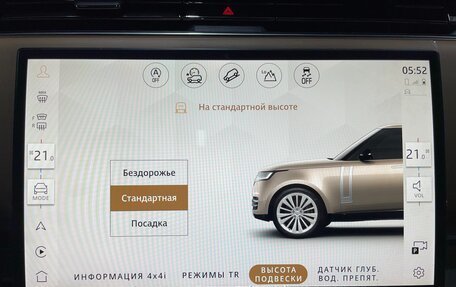 Land Rover Range Rover IV рестайлинг, 2024 год, 27 900 000 рублей, 38 фотография