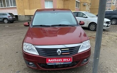 Renault Logan I, 2011 год, 555 000 рублей, 1 фотография