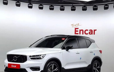 Volvo XC40 I, 2020 год, 3 533 078 рублей, 1 фотография