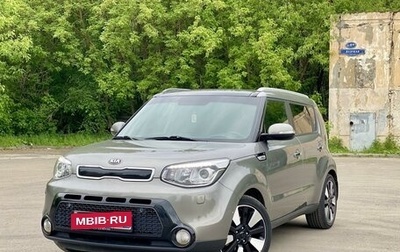 KIA Soul II рестайлинг, 2015 год, 1 550 000 рублей, 1 фотография