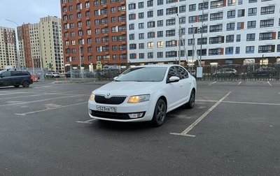 Skoda Octavia, 2015 год, 1 550 000 рублей, 1 фотография