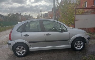 Citroen C3 II, 2002 год, 290 000 рублей, 1 фотография