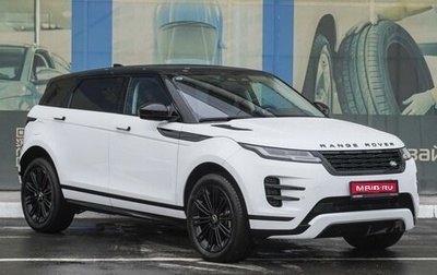 Land Rover Range Rover Evoque II, 2024 год, 6 899 000 рублей, 1 фотография