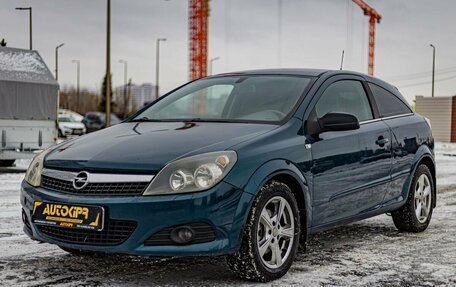 Opel Astra H, 2007 год, 560 000 рублей, 3 фотография