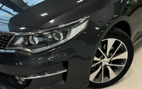 KIA Optima IV, 2018 год, 1 930 500 рублей, 3 фотография