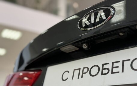 KIA Optima IV, 2018 год, 1 930 500 рублей, 9 фотография