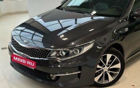 KIA Optima IV, 2018 год, 1 930 500 рублей, 2 фотография