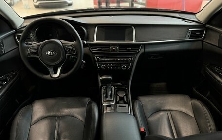 KIA Optima IV, 2018 год, 1 930 500 рублей, 19 фотография