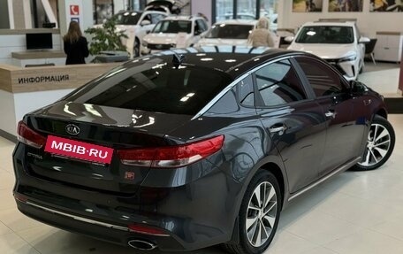 KIA Optima IV, 2018 год, 1 930 500 рублей, 14 фотография