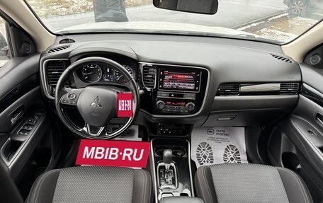 Mitsubishi Outlander III рестайлинг 3, 2020 год, 2 495 000 рублей, 9 фотография