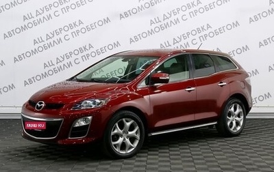 Mazda CX-7 I рестайлинг, 2011 год, 919 000 рублей, 1 фотография