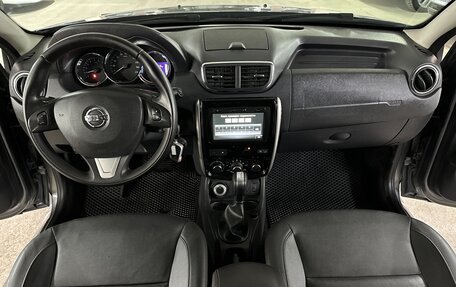 Nissan Terrano III, 2017 год, 1 525 000 рублей, 13 фотография