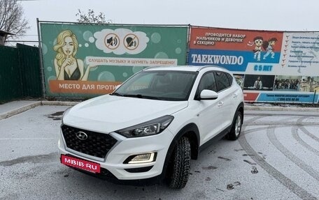 Hyundai Tucson III, 2018 год, 2 200 000 рублей, 2 фотография