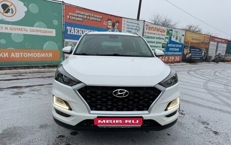 Hyundai Tucson III, 2018 год, 2 200 000 рублей, 10 фотография