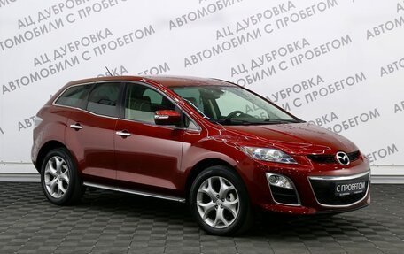 Mazda CX-7 I рестайлинг, 2011 год, 919 000 рублей, 3 фотография