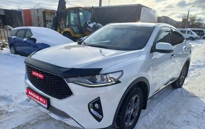 Haval F7x I, 2019 год, 1 750 000 рублей, 1 фотография