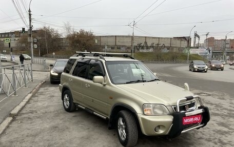 Honda CR-V IV, 1999 год, 550 000 рублей, 1 фотография