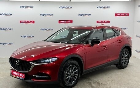 Mazda CX-4, 2023 год, 3 150 000 рублей, 1 фотография