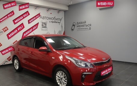 KIA Rio IV, 2019 год, 1 489 000 рублей, 1 фотография