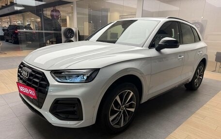 Audi Q5, 2024 год, 9 950 000 рублей, 3 фотография