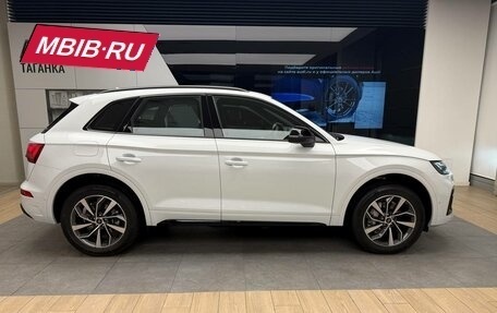 Audi Q5, 2024 год, 9 950 000 рублей, 5 фотография