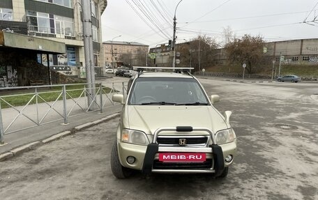 Honda CR-V IV, 1999 год, 550 000 рублей, 2 фотография