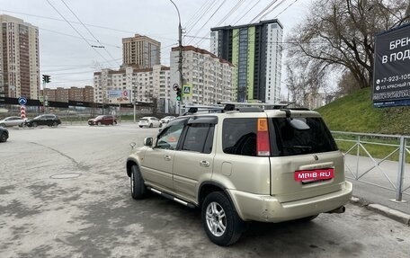 Honda CR-V IV, 1999 год, 550 000 рублей, 6 фотография