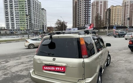 Honda CR-V IV, 1999 год, 550 000 рублей, 5 фотография