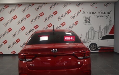 KIA Rio IV, 2019 год, 1 489 000 рублей, 15 фотография