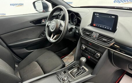 Mazda CX-4, 2023 год, 3 150 000 рублей, 11 фотография