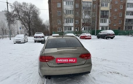 Audi A4, 2008 год, 1 250 000 рублей, 2 фотография