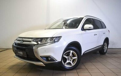 Mitsubishi Outlander III рестайлинг 3, 2016 год, 1 880 000 рублей, 1 фотография