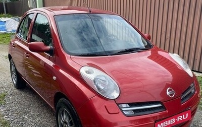 Nissan Micra III, 2006 год, 790 000 рублей, 1 фотография